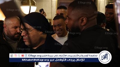 مبابي يودع باريس سان جيرمان في حفل ضخم