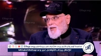 لهذا السبب.. أشرف عبد الغفور يتصدر تريند 