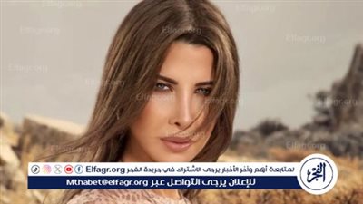في هذا الموعد.. نانسي عجرم تحيي حفلًا غنائيًا في أسبانيا