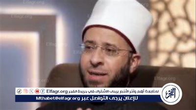 تضامن الأنبا إرميا مع الدكتور أسامة الأزهري بشأن مركز 