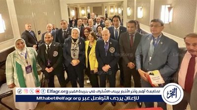 نص البيان الختامي لاتحاد الكيانات المصرية في أوروبا وأهم التوصيات