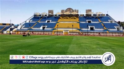 الشافعي يكشف مراحل صيانة الملاعب لاستمرار ظهورها بشكل جيد