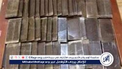 القبض على عاطل بحوزته 156 طربة حشيش في الأقصر