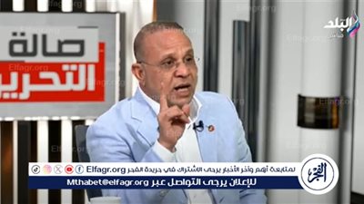 مؤسسة تكوين.. أستاذ بالأزهر: 