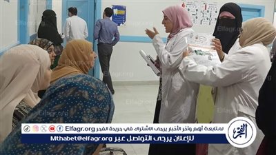 صحة البحيرة تنظم يوما للتوعية بمخاطر أقراص تخزين الغلال القاتلة (صور)