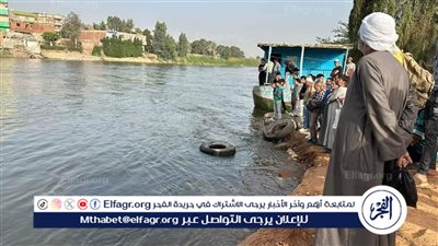 حبس السائق المتسبب في حادث معدية منشأة القناطر 