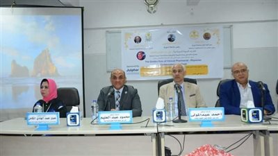 جامعة أسيوط تشهد اليوم العلمي الأول للصيادلة الإكلينيكيين 