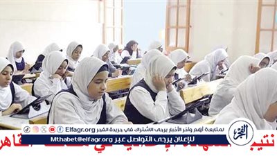 نتيجتك هـنــا.. نتيجة الشهادة الإعدادية 2024 محافظة القاهرة رسميا الآن.. رابط نتيجة الصف الثالث الإعدادي الترم الثاني في العاصمة