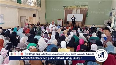استمرار المراجعات والمحاضرات المجانية لطلاب الشهادة الثانوية العامة بأبشواي 