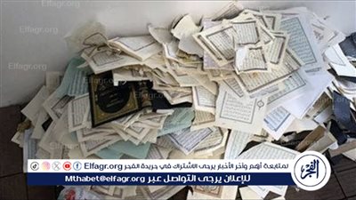 لمستند الممزق.. هل يصلح كدليل لإثبات الحق أمام المحكمة؟