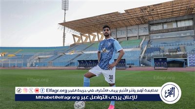 بيراميدز يعلن تمديد عقد إبراهيم عادل