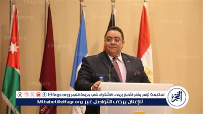 الجامعة الألمانية الأردنية تشهد انطلاق النسخة الرابعة لإعداد قادة التنمية