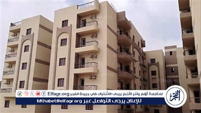 تحديثات في برنامج الإسكان الاجتماعي «سكن لكل المصريين»