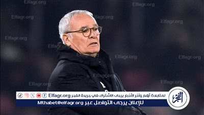 تصفيات مونديال 2026.. رانييري يرفض خلافة سباليتي على رأس المنتخب الإيطالي