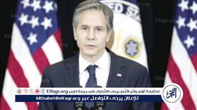 اضطراب في الكونجرس: انتقادات حادة تجاه وزير الخارجية الأمريكي أنتوني بلينكن