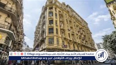 برلماني بعد حكم الدستورية الأخير: حوار مجتمعي لتحقيق التوازن بين المالك والمستأجر (فيديو)