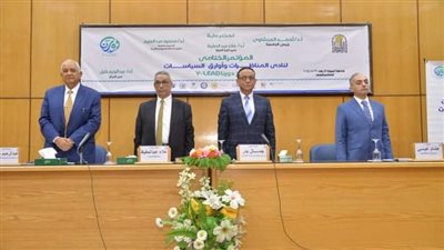 جامعة أسيوط تشهد انطلاق وقائع المؤتمر الختامي لنادي المناظرات وأوراق السياسات 