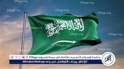 أمراء المناطق يناقشون توفير أفضل البرامج والخدمات للمواطنين