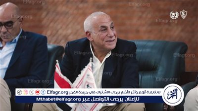 عاجل.. حسين لبيب يعلن موقف الزمالك من خوض مواجهة سيراميكا كليوباترا