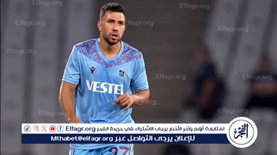مشاهدة تريزيجيه.. موعد مباراة طرابزون سبور وروجومبيرك في الدوري الأوروبي والقناة الناقلة