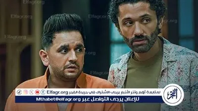 سر اللعنة في المقبرة.. أبرز أحداث الحلقة الأخيرة من مسلسل 