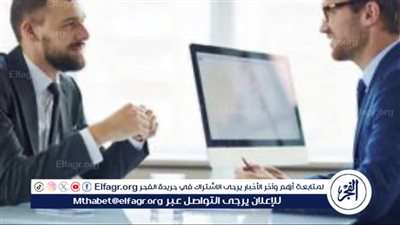 فرصة التدريب الصيفي لطلاب الجامعة مع البنك العربي الأفريقي الدولي