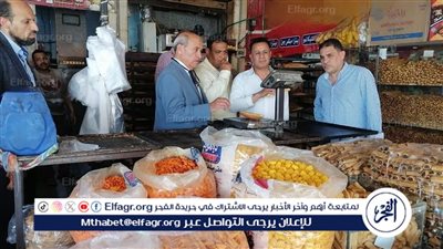 تموين الإسماعيلية تضبط 45 مخالفة للمخابز السياحية والأفرنجية والمحال والأسواق العامة 