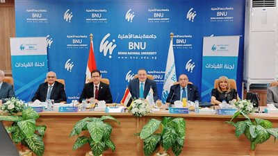 لجنة القيادات بجامعة بنها الأهلية تستقبل المرشحين لرئاسة الجامعة ونوابها