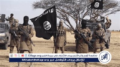 عاجل.. إدراج متهم بـ 