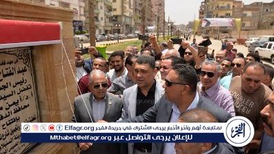 محافظ الدقهلية يفتتح ممشى أهل السنبلاوين الجديد بتكلفة 30 مليون جنيه