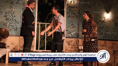 الوجودية واختياراتنا في الحياة في عرض 