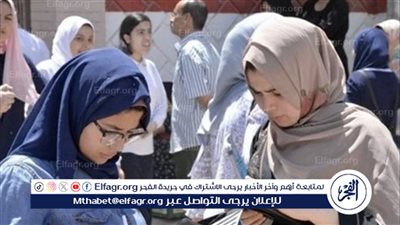 انتهاء امتحان التربية الوطنية لطلاب الثانوية العامة 2024