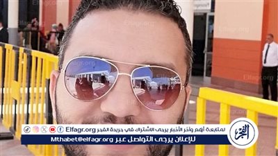 مصرع شخص على يد آخر طعنا بالسكين إثر مشاجرة بالمنوفية