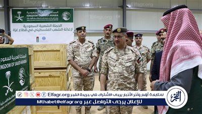 السعودية تدعم الإنزال الجوي الأردني لإغاثة الفلسطينيين في غزة