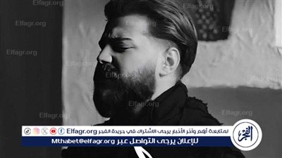 مسلم يتصدر تريند يوتيوب والسبب أغنية 