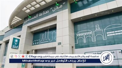 50 مليار ريال استثمارات الصناعات الغذائية في 