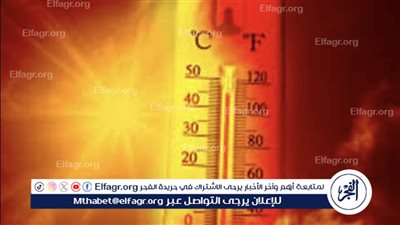 الأرصاد: رياح شديدة على محافظتي الرايس وينبع