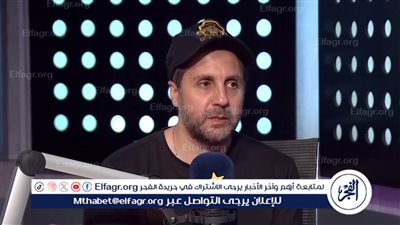 هشام ماجد يكشف عن سعادته باحتلال 