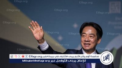 بكين تتهم رئيس تايوان الجديد بدفع الجزيرة إلى الحرب
