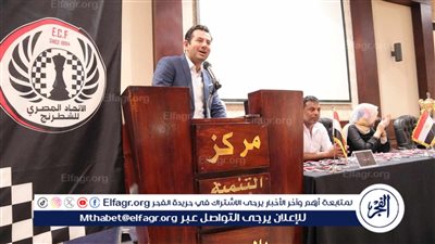 رسميًا.. تعميم رياضة الشطرنج في المدارس المصرية