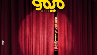 أحمد حلمي يكشف عن العرض الأول لـ 