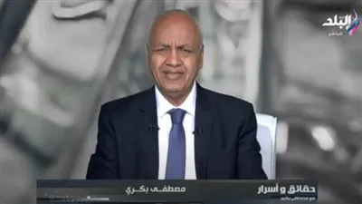 مصطفى بكري يكشف تفاصيل مكالمة السيسي وبايدن (فيديو)