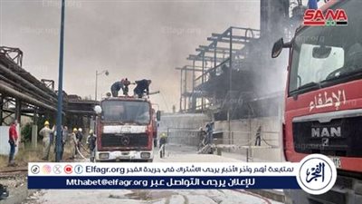 حريق ضخم في مصفاة حمص وسط البلاد وفرق الإطفاء تتعامل مع الحادث.. صور