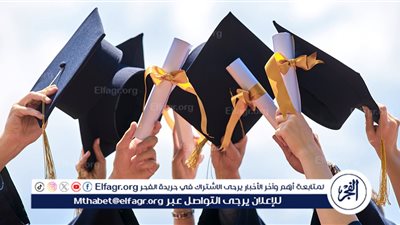 رابط URL نتائج إعدادية الشرقية 2024.. نتيجة الشهادة الإعدادية 2024 بـ رقم الجلوس أو الاسم PDF