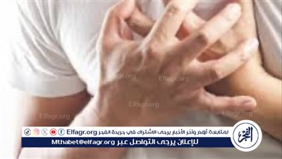 أستاذ الأوعية الدموية يكشف مفاجأة: 
