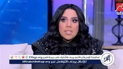 لهذا السبب... شيماء سيف تتصدر تريند 