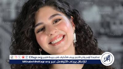 مايان السيد تنضم لقائمة أبطال فيلم 