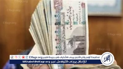 صرف راتب إضافي لمستفيدي الضمان الاجتماعي بأمر ملكي مع الدفعة 31