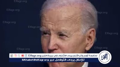 الرئيس الأمريكي يعلن حالة كارثة في ولايات متضررة من العواصف الشتوية