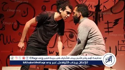 فرقة دمنهور تعرض 